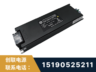 四平-LED显示屏电源-索斯力德高端系列