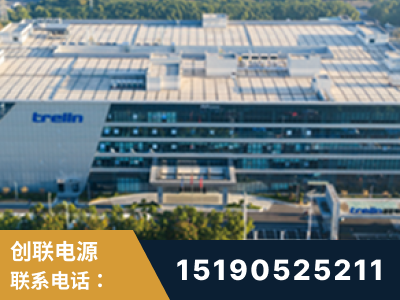四平-企业展示图