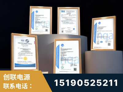 四平-企业展示图